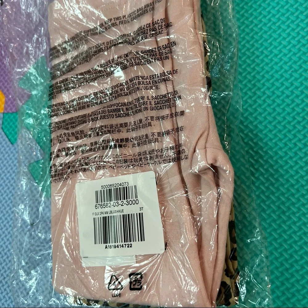 Set of 2 leggings - Picture 2 of 3